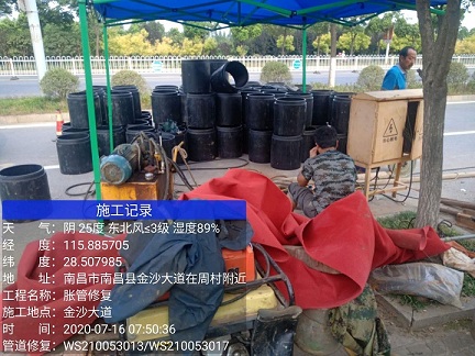 海棠湾镇管道短管置换-管道顶管-炜誉市政
