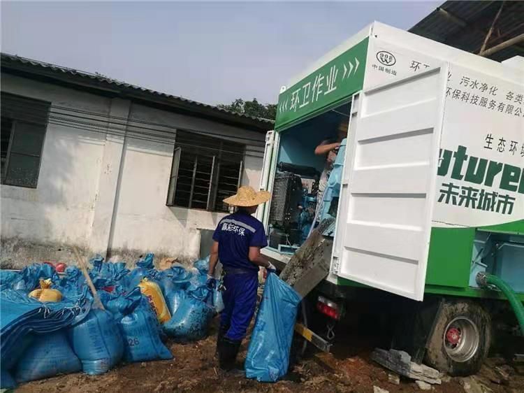 海棠湾镇工业污泥压干处理